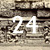 Relief no. 24