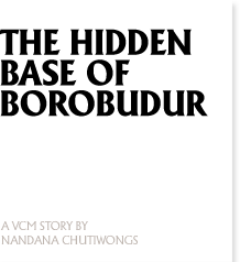 The Hidden Base Of Borobudur